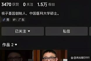 ?宁波男篮官方：祝福李佳朔23岁生日快乐 努力结出“朔”果